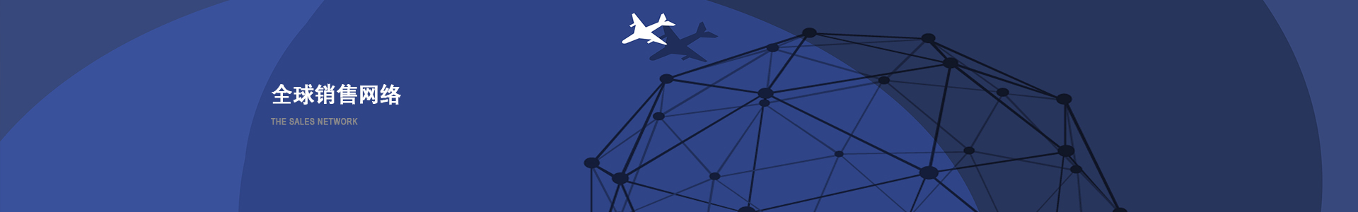 惠州山東等壁厚螺旋鉆具設(shè)計專業(yè)生產(chǎn)