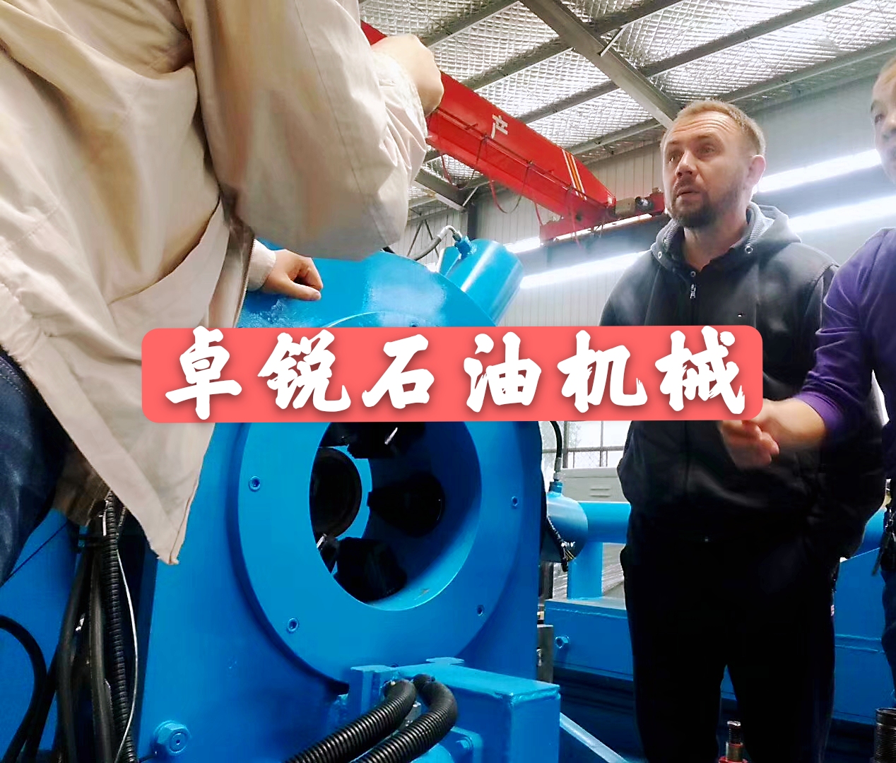 銀川山東螺桿鉆具拆裝架專線歡迎咨詢